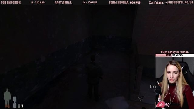 Мой ПЕРВЫЙ РАЗ в MAX PAYNE | Первый Взгляд | Прохождение Макс Пейн на Русском | PieDay смотреть онлайн