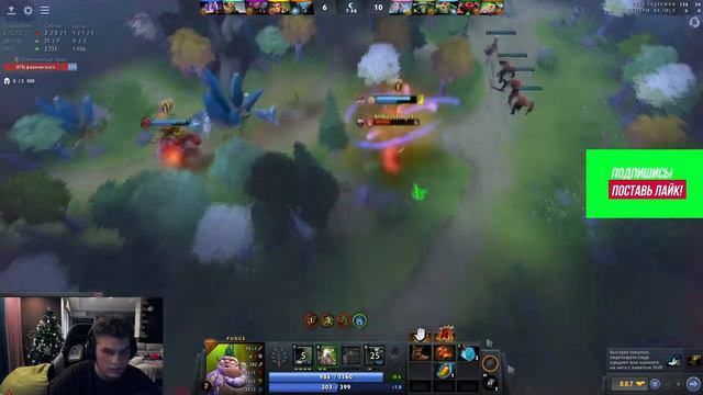 АЙСБЕРГ ГОРИТ НА МИДОВОМ ПУДЖЕ В КОМАНДЕ С СОЛО | ICEBERG DOTA2 смотреть онлайн