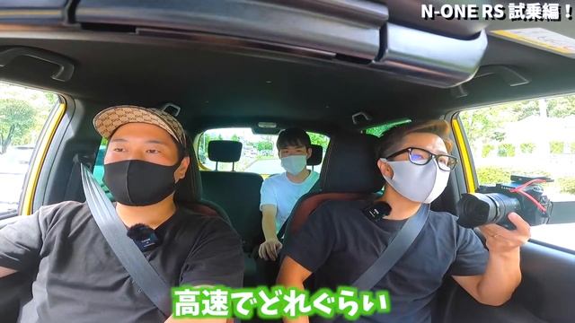 新型 N-ONE RS 試乗｜これが軽自動車なの!?スポーツカー並みに楽しいです！無限マフラー