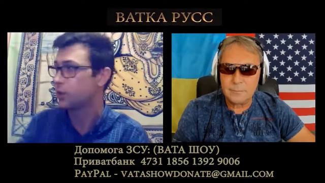 ВАТКА РУСС Розовый фламинго в лучах заката смотреть онлайн
