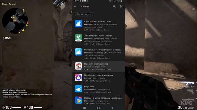Проблемы с Apk файлом??? Как решить?? смотреть онлайн
