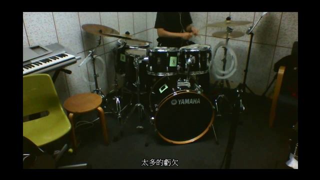 容祖兒 Joey Yung - 續集 [On Call 36 小時 II 主題曲] Drum Cover смотреть онлайн