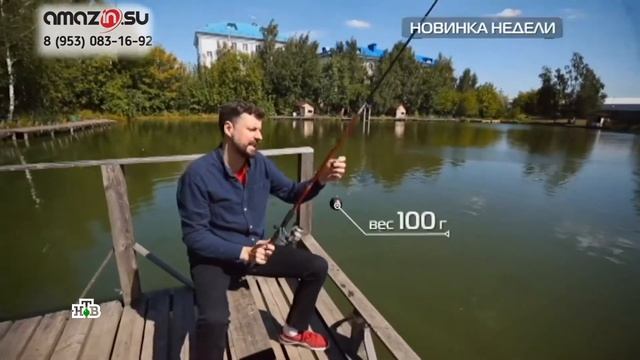 Эхолот Диппер Про Плюс смотреть онлайн