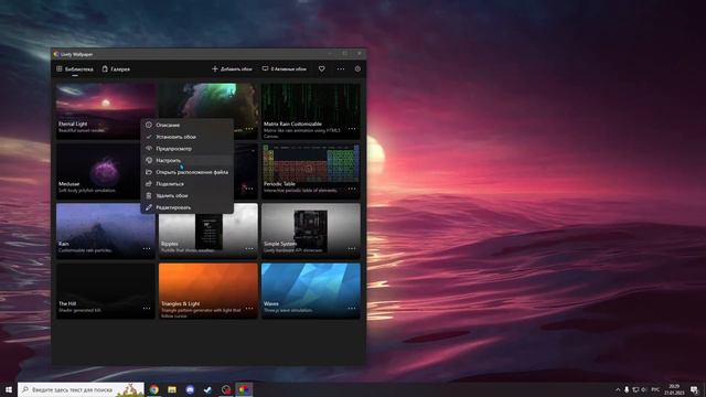 КОРОЧЕ ГОВОРЯ Windows 10+активация винды смотреть онлайн