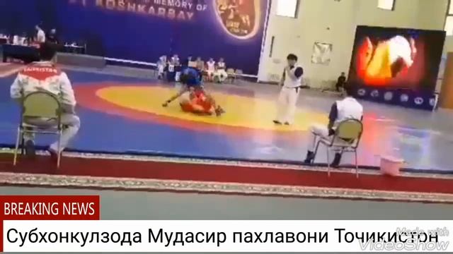 Мудасир пахлавони Точикистон смотреть онлайн