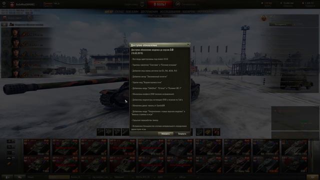 Модпак от Дезика 0.9.6 - v3.9 смотреть онлайн