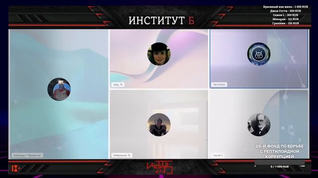 КАК КОНЮХОВ СТАЛ ПЛОСКОЗЕМЕЛЬЩИКОМ смотреть онлайн