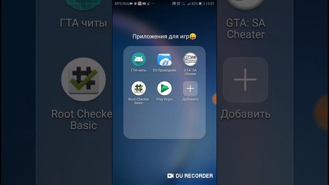 Как скачать GTA San Andres за 1 минуту!(Все ссылки в описание) смотреть онлайн