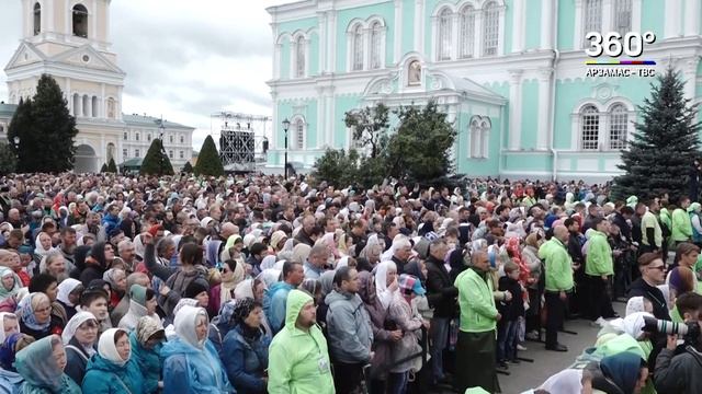 День памяти Серафима Саровского (с. Дивеево, 2019 год) смотреть онлайн