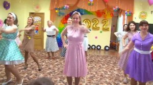 Танец мамы с детьми "Мама- Мария" (выпускной в саду)