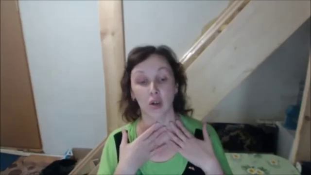 Меновазин применение