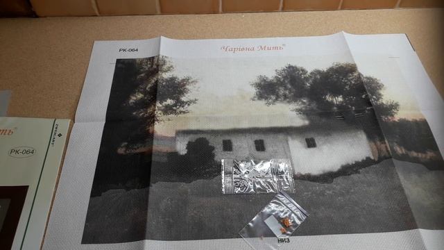 Обзор 2х ноборов. Вышивка лентами ""Маричка"" "Цветы для мамы", И Чаривна Мить ""Вечер"" смотреть онлайн