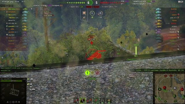 Лева прохоровка мастер.mkv смотреть онлайн