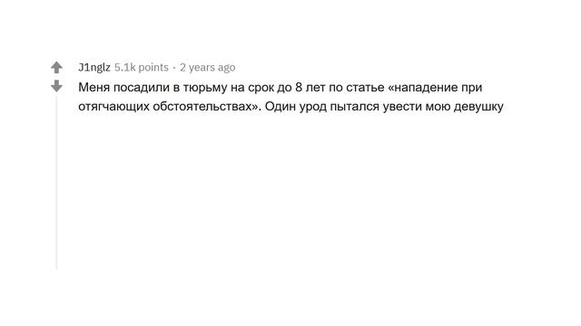 О ЧЁМ ДУМАЮТ ЗАКЛЮЧЁННЫЕ В ПЕРВЫЙ ДЕНЬ ТЮРЬМЫ? смотреть онлайн