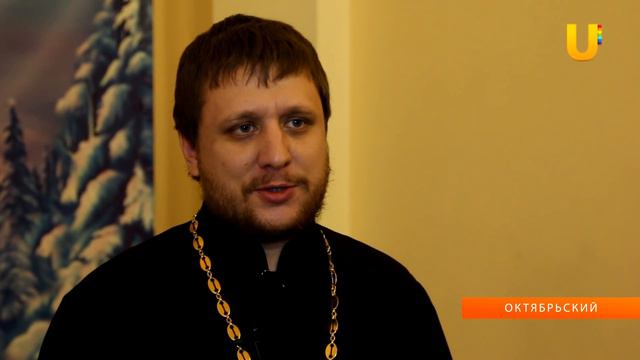 Во Дворце молодежи прошло рождественское театрализованное представление смотреть онлайн