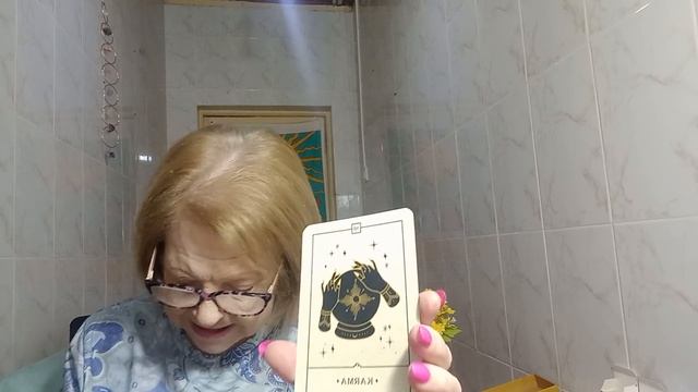 The Truth Behind Gemini Oracle Card Karma Unveiled смотреть онлайн