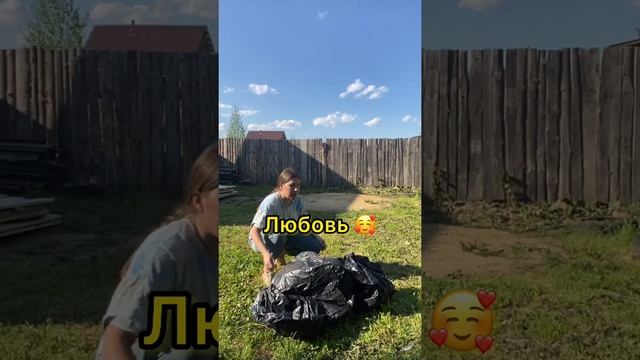 Обзор на бассейн когда вы вместе 14 лет смотреть онлайн