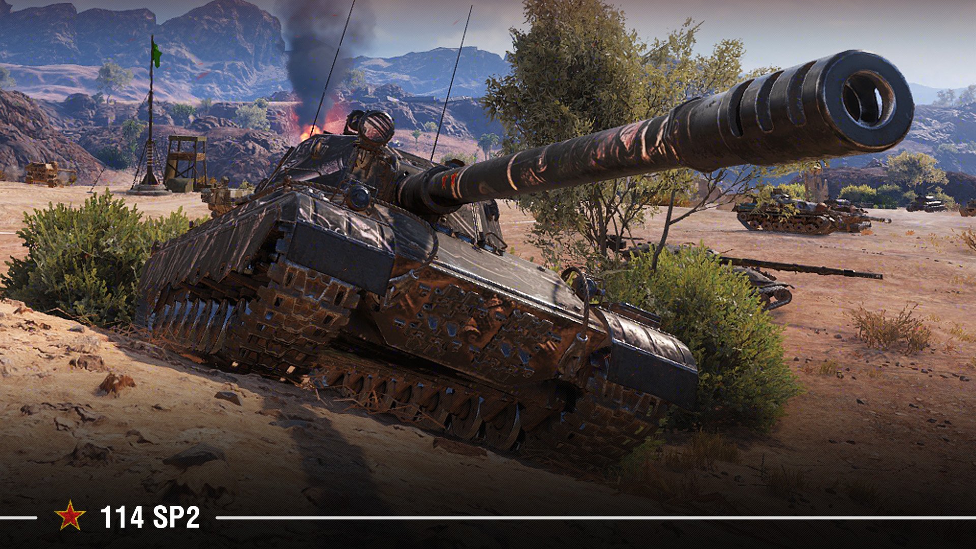 11419 урона на 114 SP2