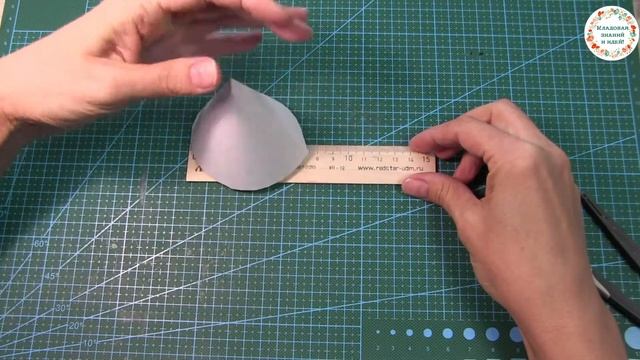 Конструирование из бумаги смотреть онлайн