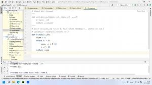 6 2 Проверка числа на кратность 3