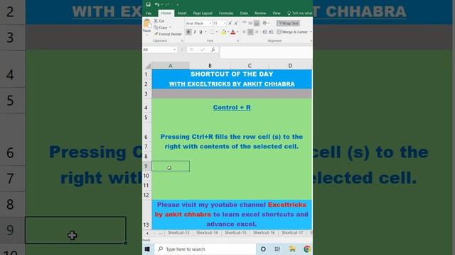 Excel Shortcut Key Control+R смотреть онлайн