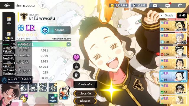 🔴LIVE | กาชา-รีวิว โนเอล ชุดว่ายน้ำ ควรเปิด2ดาวหรือ5ดาว? Black Clover M: Rise Of The Wizard King смотреть онлайн