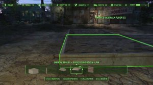 Fallout 4 # Стройка в Коммуне "Солнечные Приливы" (16)