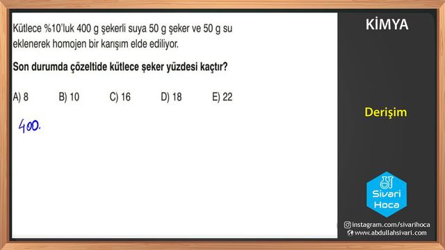 Karışımlar 4 - Hacimce ve Kütlece Yüzde Derişim, Ppm | 10.Sınıf | TYT Kimya смотреть онлайн
