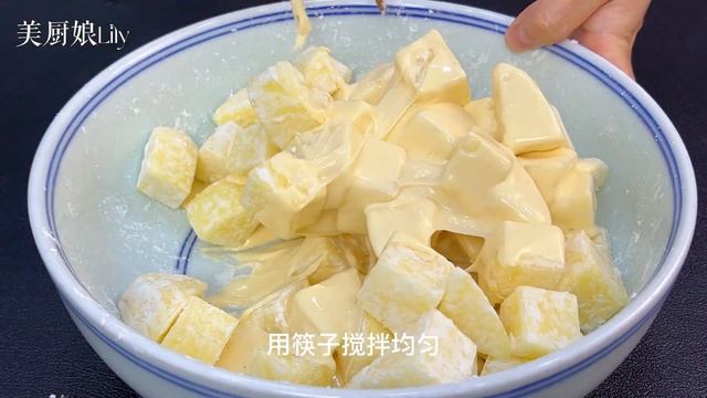 土豆這做法最好吃，孩子三天兩頭點名吃，外酥里嫩，比薯條還好吃，【麗麗廚房】，#炒土豆丁的做法，#炒土豆丁料理，#炒土豆丁食譜，#家常菜，#美食，#炒土豆丁最好吃的做法，#炒土豆丁的配料，#Recip смотреть онлайн