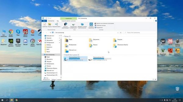 Оптимизация и настройка SSD диска, продлеваем жизнь. Купил ССД не забудь отключить лишние настройки