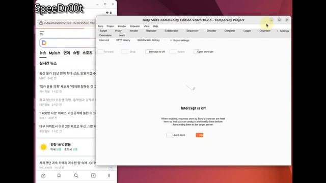 ? 한국투자증권 eFriend Smart(2.6.4) - l'amour les baguettes paris смотреть онлайн