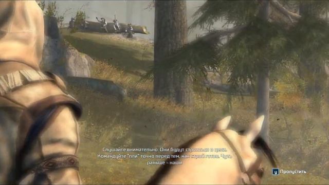 Прохождение Assassin's creed 3 [#26]-Лексингтон и Конкорд смотреть онлайн