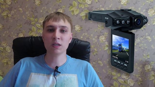 Автомобильный регистратор как выбрать по характеристикам. смотреть онлайн