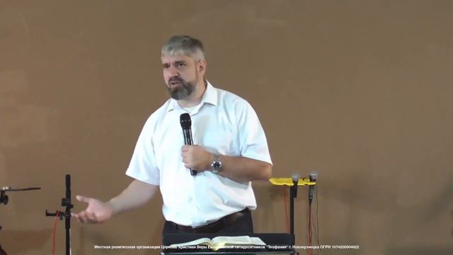 03.07.22 | Роман Кучерук | Три проявления любви смотреть онлайн