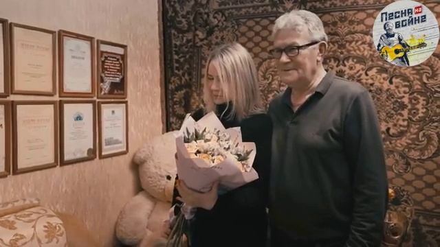 ?"Моя Россия" - SHAMAN смотреть онлайн