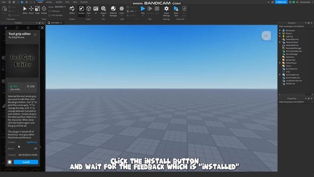 WHAT IS TOOLGRIP | TUTORIAL | ROBLOX STUDIO смотреть онлайн