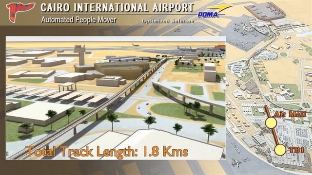 Cairo Airport Automated People Mover(The First of its Kind in the Middle East & Africa) смотреть онлайн