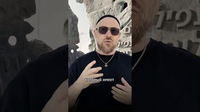 Как стать святым смотреть онлайн