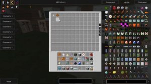 MInecraft обзор мода IndustrialCraft 2 часть 35 Термальная центрифуга