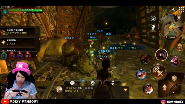 Dungeon Level 20 Party Gameplay !!! Eternal Kingdom Battle Peak Android MMORPG смотреть онлайн