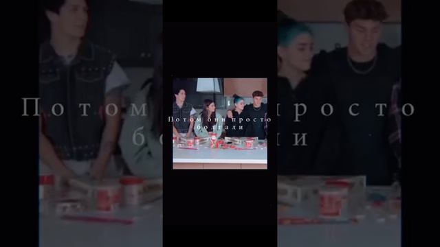 POV История любви с плохим концом. Знакомство, 1,2,3 серии.