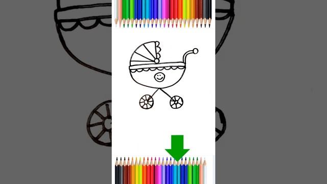 Как БЫСТРО нарисовать ДЕТСКУЮ КОЛЯСКУ \ Как нарисовать ДЕТСКУЮ КОЛЯСКУ для детей, #Shorts смотреть онлайн