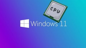 Оказалось, что процессоры intel до 2017 года Windows 11 не будет поддерживать !