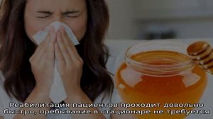 Методы лечения полипов в носу и их особенности