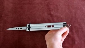 КЛИНОК АССАСИНА