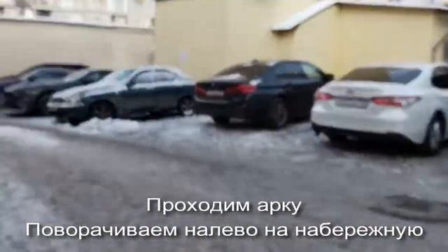 Маршрут до Волан М от метро. Пешком, как проехать на машине, где припарковаться смотреть онлайн