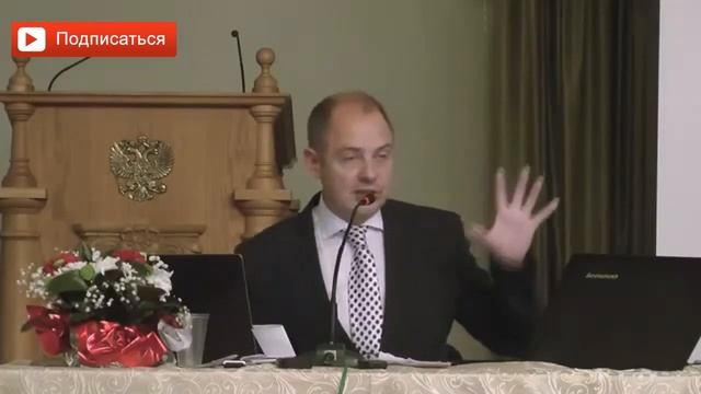 Как правильно муж должен относится к жене? Как мужчина заботится о женщине? Руслан Нарушевич смотреть онлайн