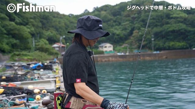 【新作ロッドでよくばりゲーム】何が釣れる？何魚種釣れる？赤塚ケンイチの五目釣りチャレンジ！ смотреть онлайн