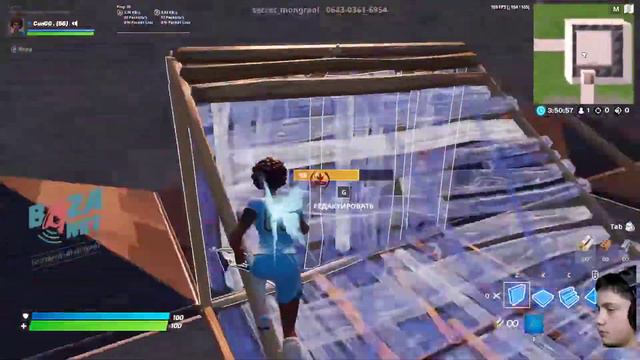 СТРИМ [FORTNITE] ПРОГУЛЯЛ УРОКИ РАДИ СТРИМА |Турнир "Битва стримеров" смотреть онлайн