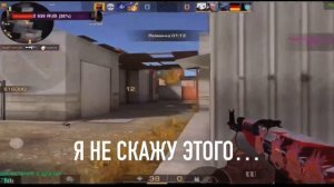 АПАРТ СКАЗАЛ ЯМЕТЕ КУДАСАЙ ?